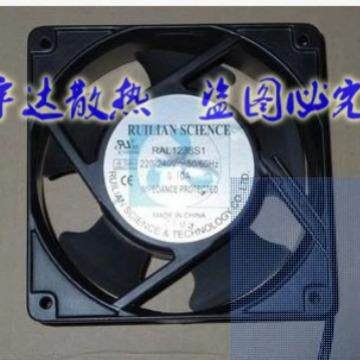 原装欣瑞联120*120*38MM 轴流风扇 RAL1238S1 AC220V RAH1238S1