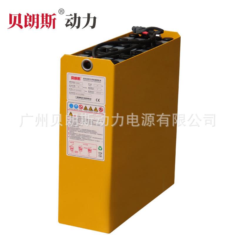 HYSTER铅酸电池2PzS230 海斯特电动托盘车电瓶24V230Ah