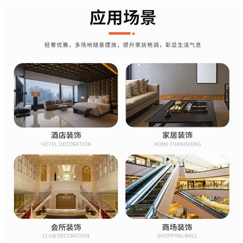 轻奢现代新中式样板房家装客厅酒店卧室创意家居装饰品木质摆件提