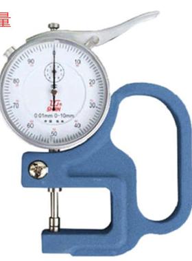 桂量0-10X30MM/0-10X120MMX0.01实惠销售 测厚规