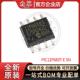 微控制器单片机 PIC12F683T 封装 SOP8 丝印12F683 全