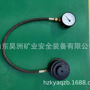 昊洲hc-45矿用单体支柱压力盒 巷道监测仪表 现货