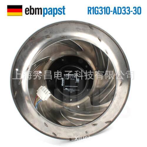 原装ebmpapst R1G310-AD33-30 48V 90W M1G074-CF 全金属离心风机
