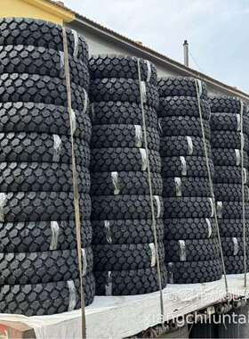 2045/2046依维柯越野轮胎 255/85R16 黄海轮胎255/100R16