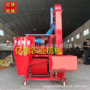 小麦精选机厂家多功能玉米水稻粮食选种机比重清选筛选去麦余子