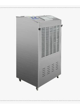 湿腾低温除湿机 ST-8156B-D 适合2-10度低温环境低温除湿器抽湿机