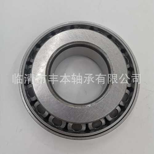 七类 圆锥滚子英制非标轴承  T7FC080