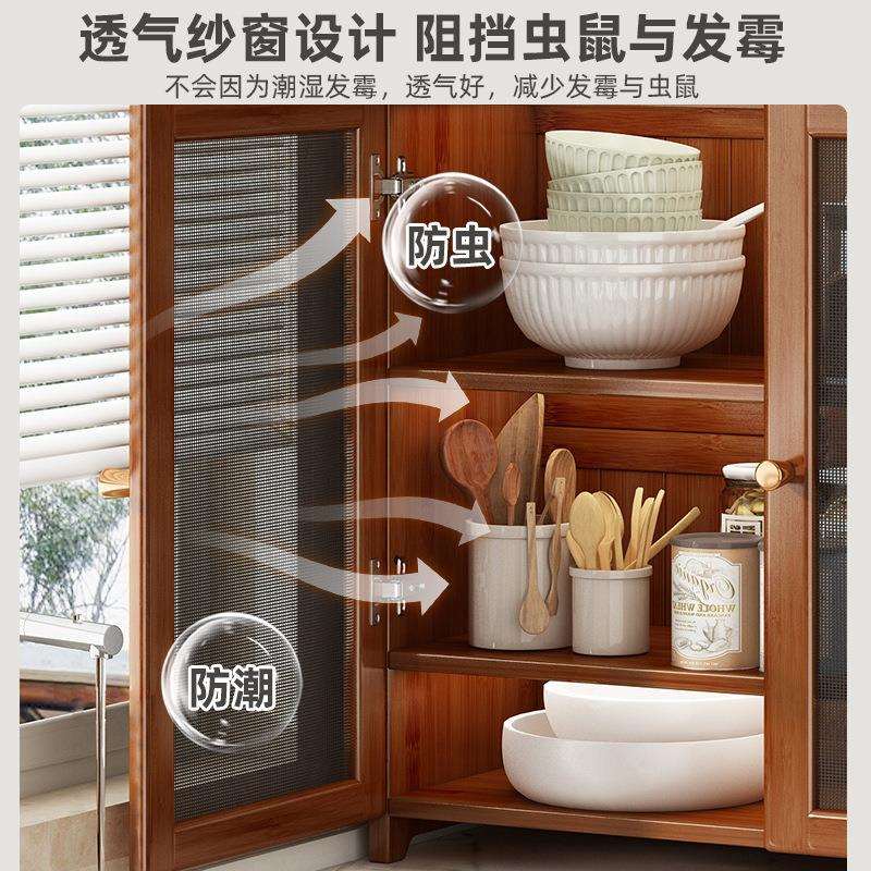 碗柜家用厨房台面透气纱窗小型多层菜柜收纳柜储物餐边柜农村新款