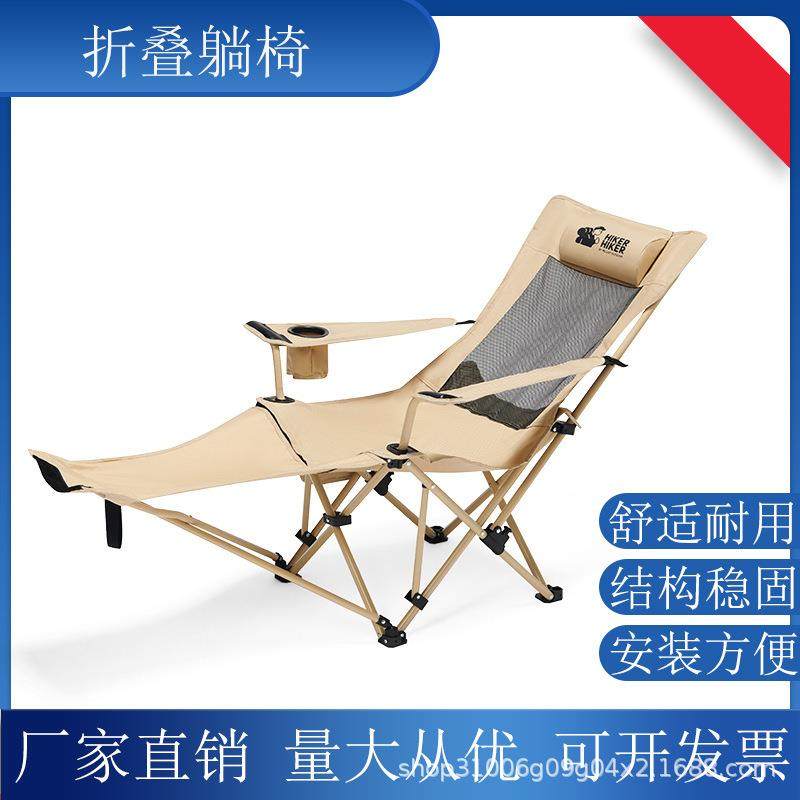折叠躺椅室内外可躺可坐午休躺椅便携加固稳定办公室单人折叠躺椅,玩具/童车/益智/积木/模型,毛绒/玩偶/公仔/布艺类玩具,淘宝优惠券,粉丝福利购,淘宝优惠卷