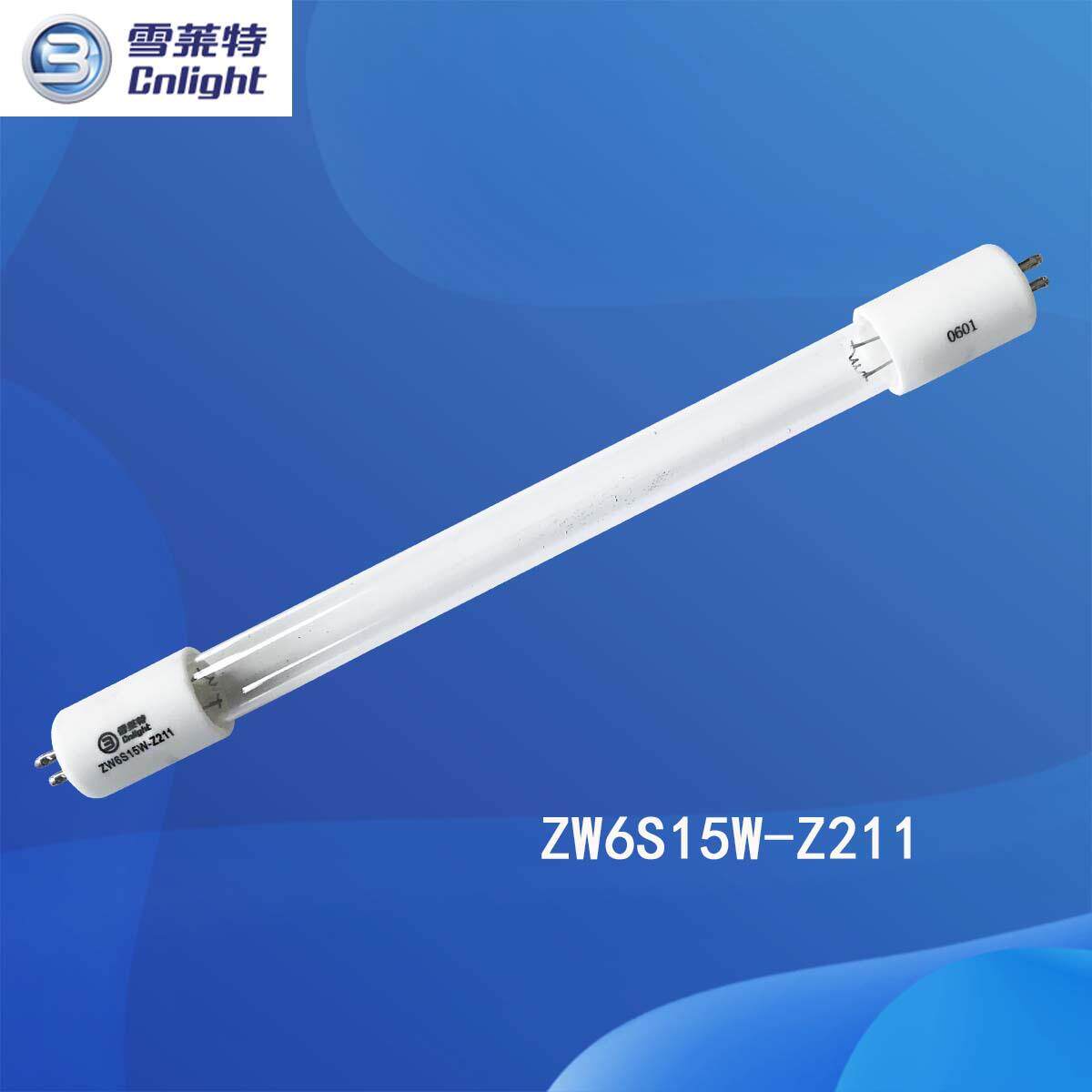 雪莱特 6W 消毒柜灯管 211mm ZW6S15W-Z211 UVC 254nm