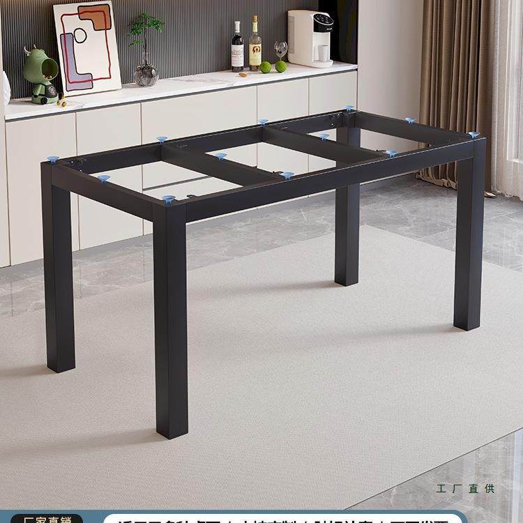 简约直脚岩板餐桌腿玻璃支架大理石桌腿瓷砖桌子脚办公桌支撑底座,玩具/童车/益智/积木/模型,毛绒/玩偶/公仔/布艺类玩具,淘宝优惠券,粉丝福利购,淘宝优惠卷