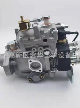 发动机配件22100-1C080 221001C080 22100-1C050 221001C050油泵