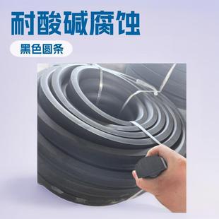 丁腈橡胶圆柱形实心密封条o型胶条耐酸碱腐蚀耐油减震黑色圆条