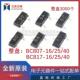 BC817 贴片三极管BC807 SOT23整盘3K