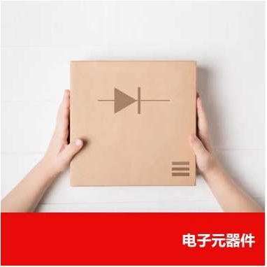 优势DSPIC33EV64GM004-I/PT TQFP44 数字信号处理器和控制器 原装