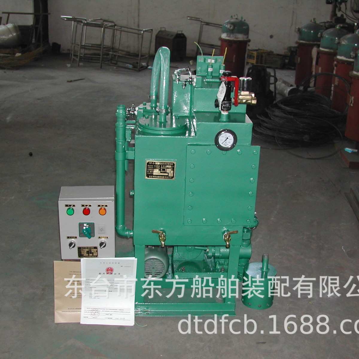 厂家直销YSF-Q系列油水分离器15ppm舱底水分离器含油污水处理装置