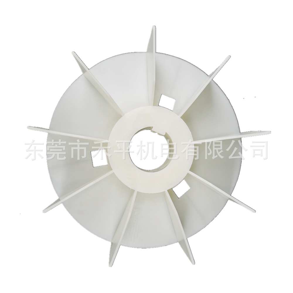 塑料风叶280-4.6.8P|电机型号M2QA280S6A风扇叶安装孔径68mm