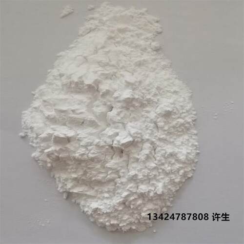 溶解型PMMA粉 亚克力粉 易溶解 高硬度 油墨 光油抗刮 耐磨改性剂