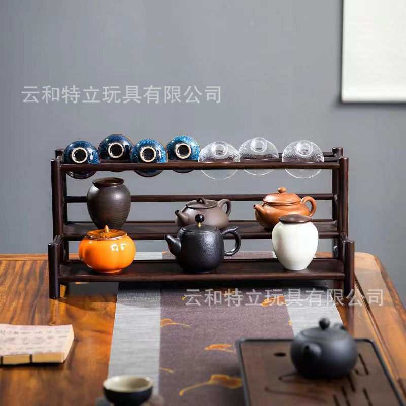 厂家直销茶杯架桌面博古架中式小型茶具茶器茶壶置物架阶梯沥水款