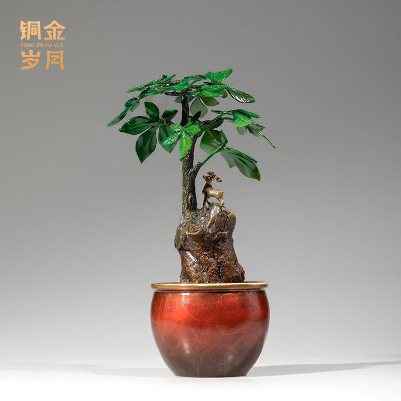 铜金岁月发财树植物树木盆景盆栽铜摆件办公室客厅花草树木铜摆件