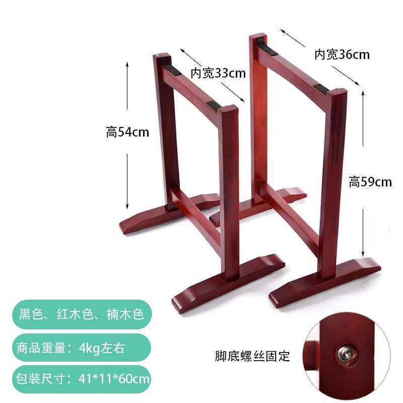 古筝架子琴架实竹立式古筝专用支架便携式敦煌古筝通用筝架格格架图片
