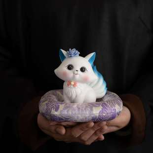 青丘九尾狐可爱陶瓷家居小摆件小狐狸办公室茶桌面装饰摆件工艺品