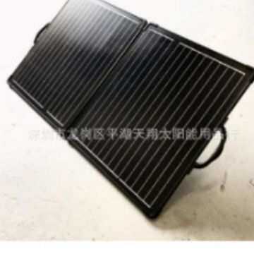 折叠100W太阳能光伏板便携式适合露营户外房车储能电池笔记本充电