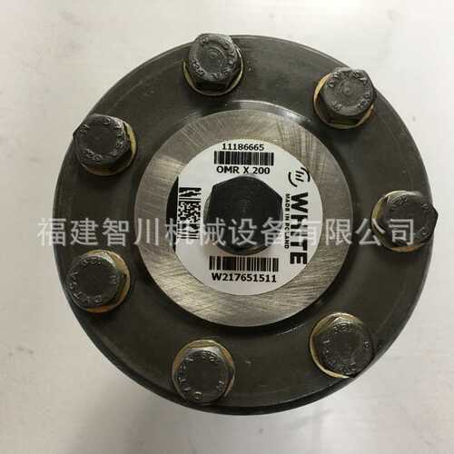 怀特摆线马达 OMR X 200 11186665液压马达 现货 丹佛斯马达