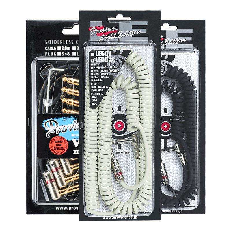 吉他连接线演出音频线3 10米音箱电箱贝斯电吉他效果器线降噪音响