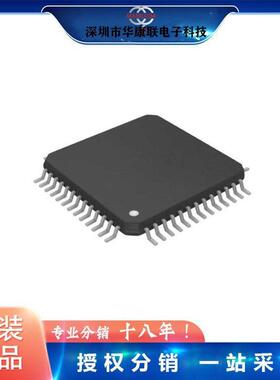 ALTERA FPGA现场可编程逻辑器件 EP2S15F484C5N FPGA - 现场可编
