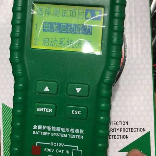 12V battery capacity resistance detector CCA cold start test