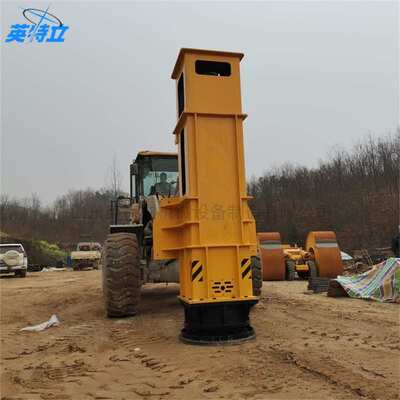 Excavator belongs to the Hammer King道路夯实机液压震动夯