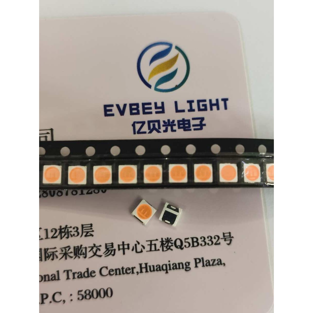 3030粉红色灯珠超高亮3030粉红发光二极管3030粉红贴片LED灯珠