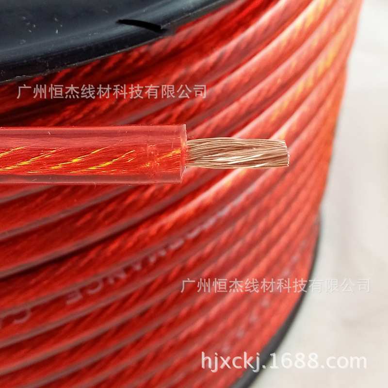 供应纯铜10GA汽车音响电源线，车载功放音响电源线，改装电源线