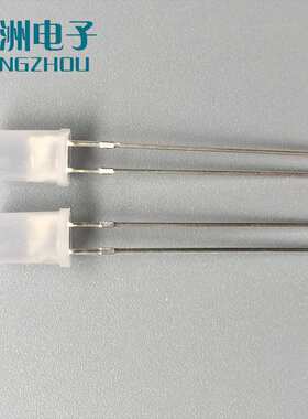 F5圆头雾状暖白光 短脚LED灯珠 5MM雾状暖白灯 磨砂5MM暖白