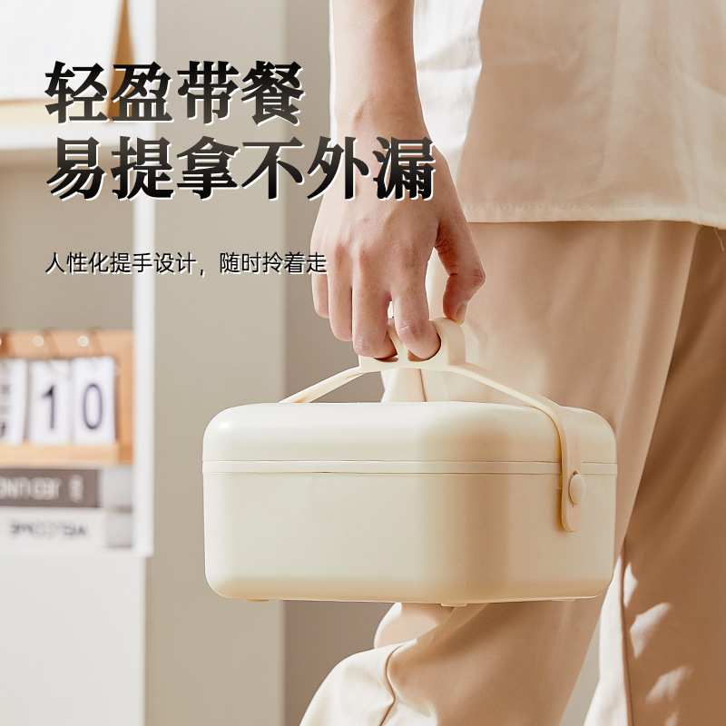 加热保温饭盒可插上班族电热饭盒热饭热菜学生办公室免注水便携式