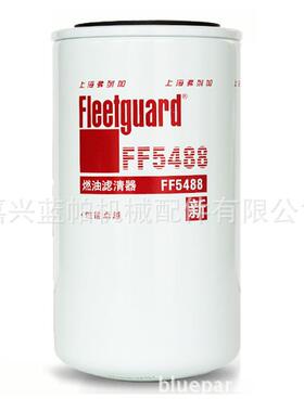 燃油滤清器FF5488柴油滤芯FF5782机滤LF14000NN油水FS53015