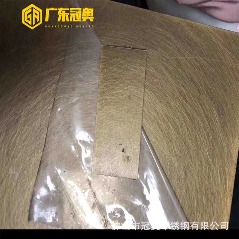 度假山庄乱纹黄古铜不锈钢装饰板 茶楼休闲阁复古仿铜不锈钢