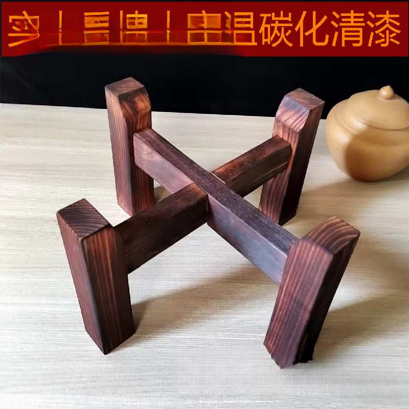 实木架子水缸木架鱼缸花盆架酒坛架陶瓷水缸底座古法养鱼架石磨架