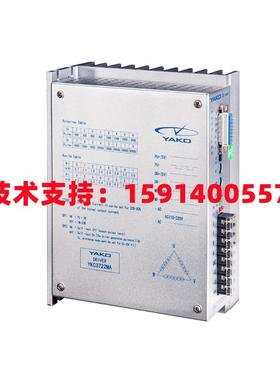 YAKO研控YKB3722MA-B3/-B4/-B8/-B11/-A11/-A17 三相步进驱动器新