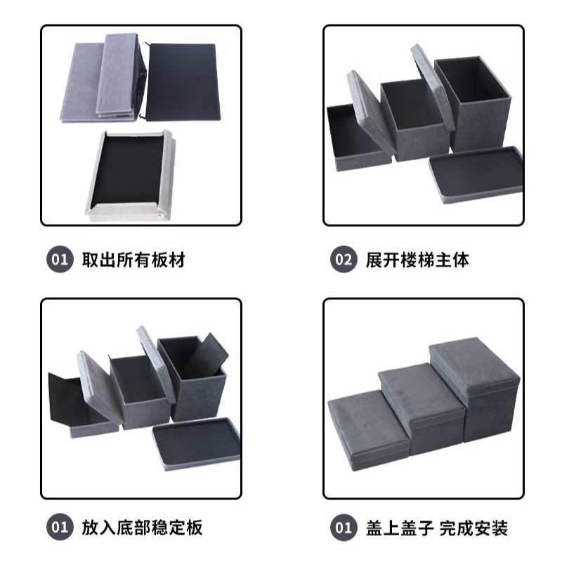 宠物用品跨境爆款可折叠软收纳箱狗狗台阶三层麂皮绒梯子楼梯软梯图片