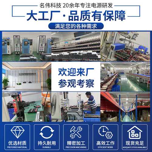 调光电源12V/24V灯条灯带灯箱变压器可调驱动48V100W200W300W