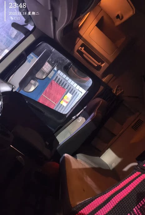 4月1日郑州市车牌号为川E****2的欧曼GTL牌-牵引车一辆网络拍卖公告