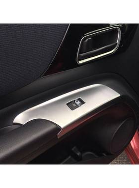 适用于SI19924ENTA前门玻璃关面板扶手开关面板开板扶手面保护贴