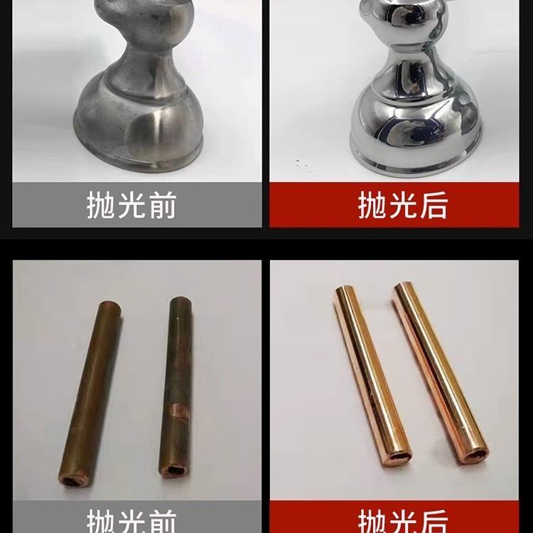 直槽式振动研磨机震动抛