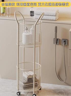 简约WCS奶油风收收纳筐物多层纳架家室用落地小推车杂浴可移动置