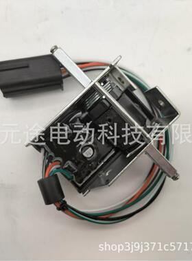 电动叉搬车堆高车运车托GRD盘6车手柄加速器调速配器行走开关ET12