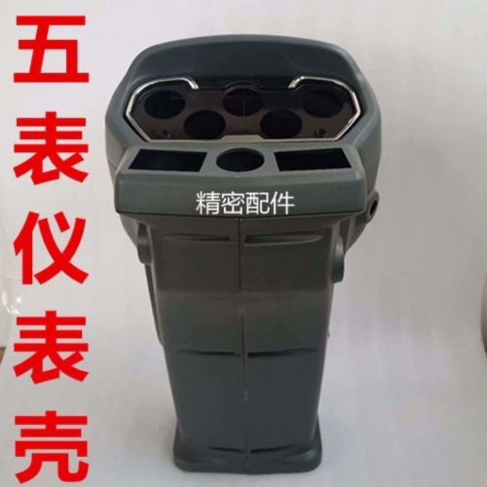 山东小装载机铲车仪表工