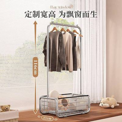 DVG轻奢飘窗放衣服家物用卧可移动衣帽架落地室挂衣架多功收能纳