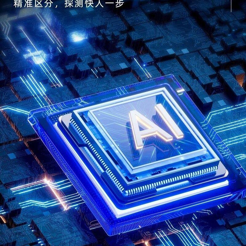 高精度金属探测器地下探宝金银铜户外探测仪手持考古黄金寻宝可视